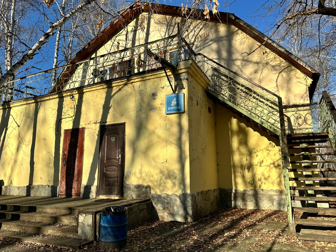 Корпус №4, номер №11