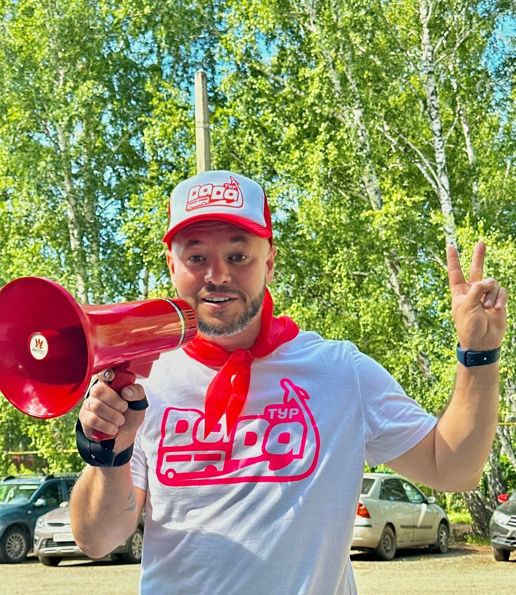 ХОРОШИЕ НОВОСТИ!
